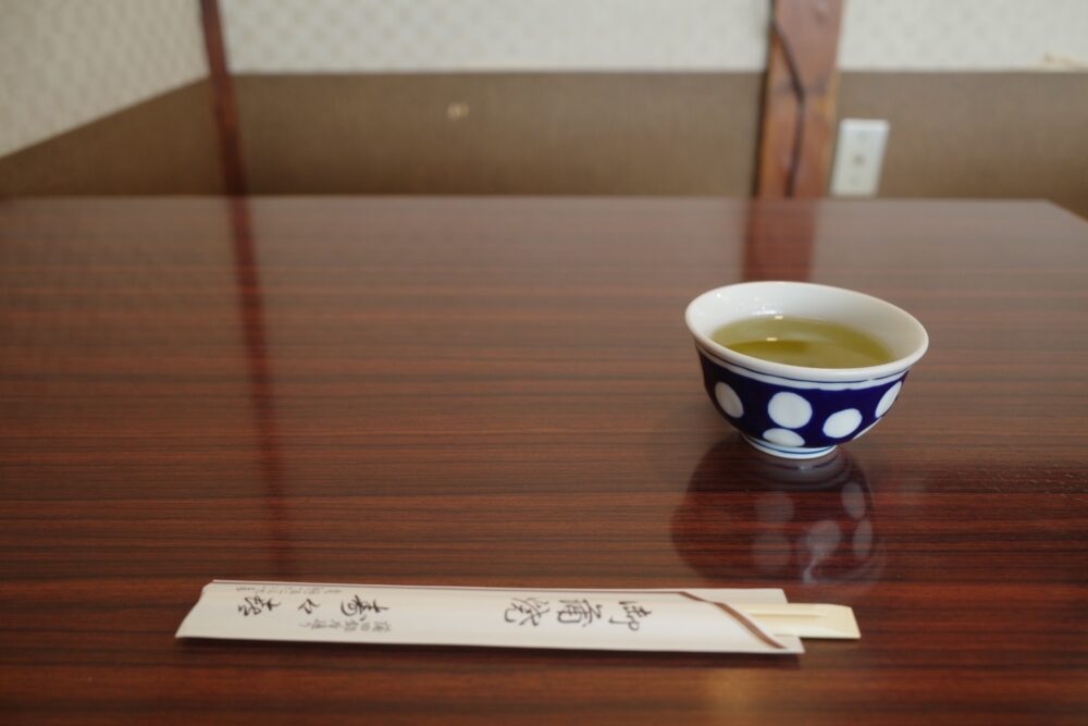お茶