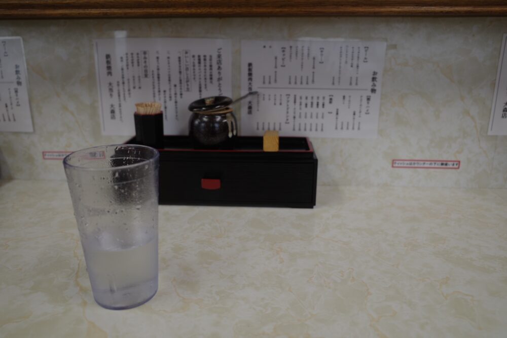 水